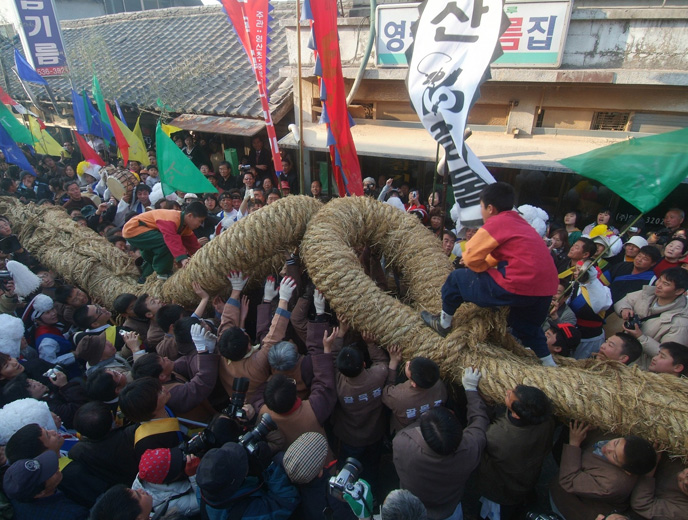 여주시 우수전통민속보존
